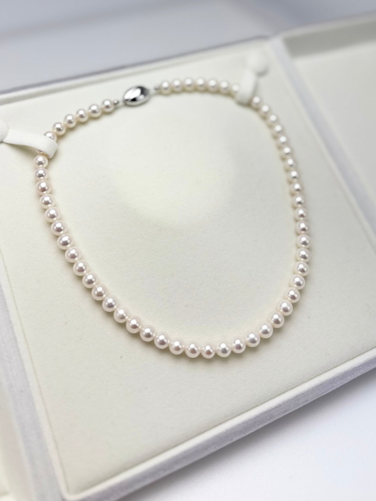 Elegant Freshwater Aurora Pearl Necklace (7 - 7.5mm)