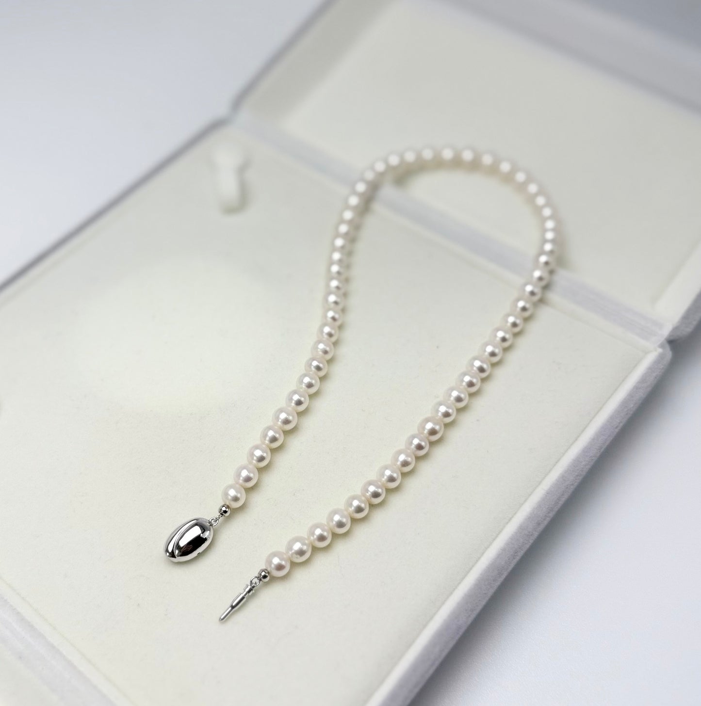 Elegant Freshwater Aurora Pearl Necklace (7 - 7.5mm)