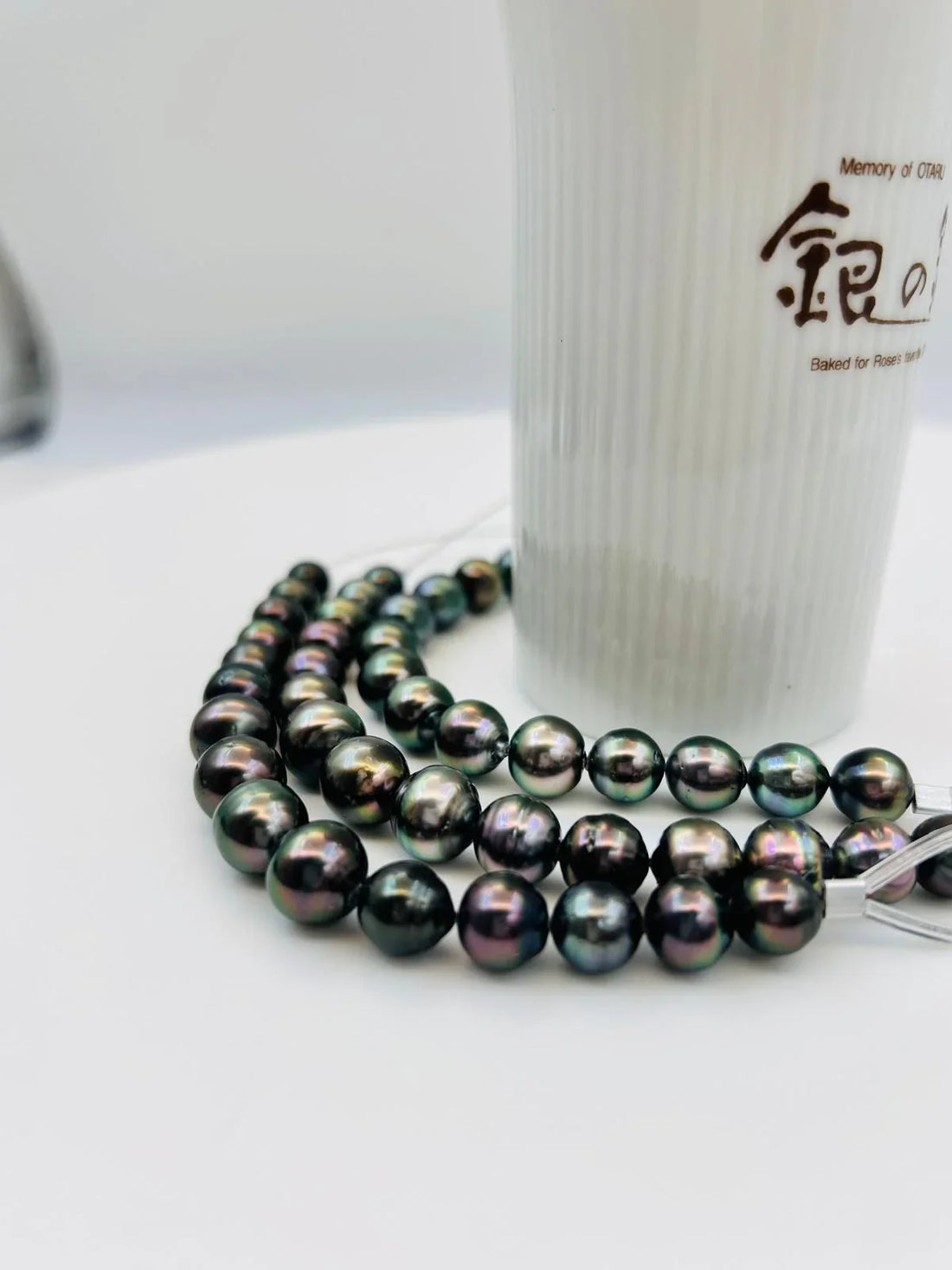 How to Avoid Traps When Buying Tahitian Pearls