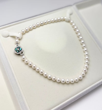 Elegant Freshwater Pearl (8-9mm) Necklace