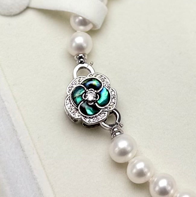 Elegant Freshwater Pearl (8-9mm) Necklace