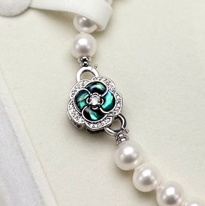 Elegant Freshwater Pearl (8-9mm) Necklace