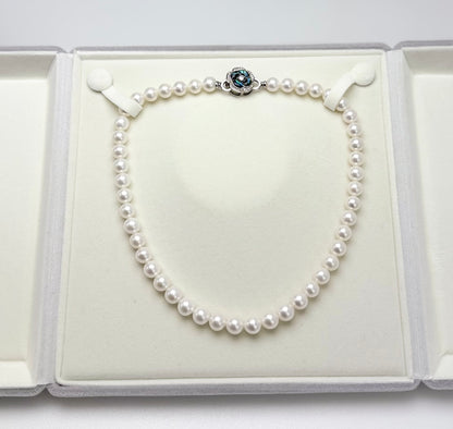 Elegant Freshwater Pearl (8-9mm) Necklace