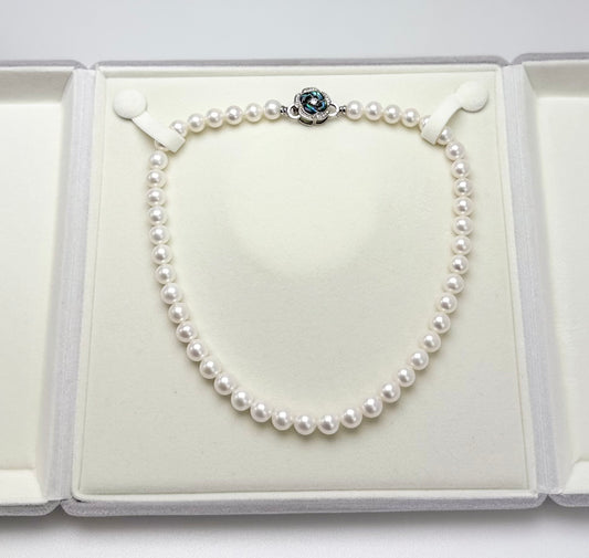 Elegant Freshwater Pearl (8-9mm) Necklace