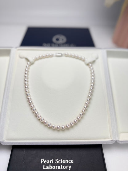 Top Grading Rose Premium Akoya Necklace Set (7-7.5mm) with Certificate (Pearl Science Laboratory)