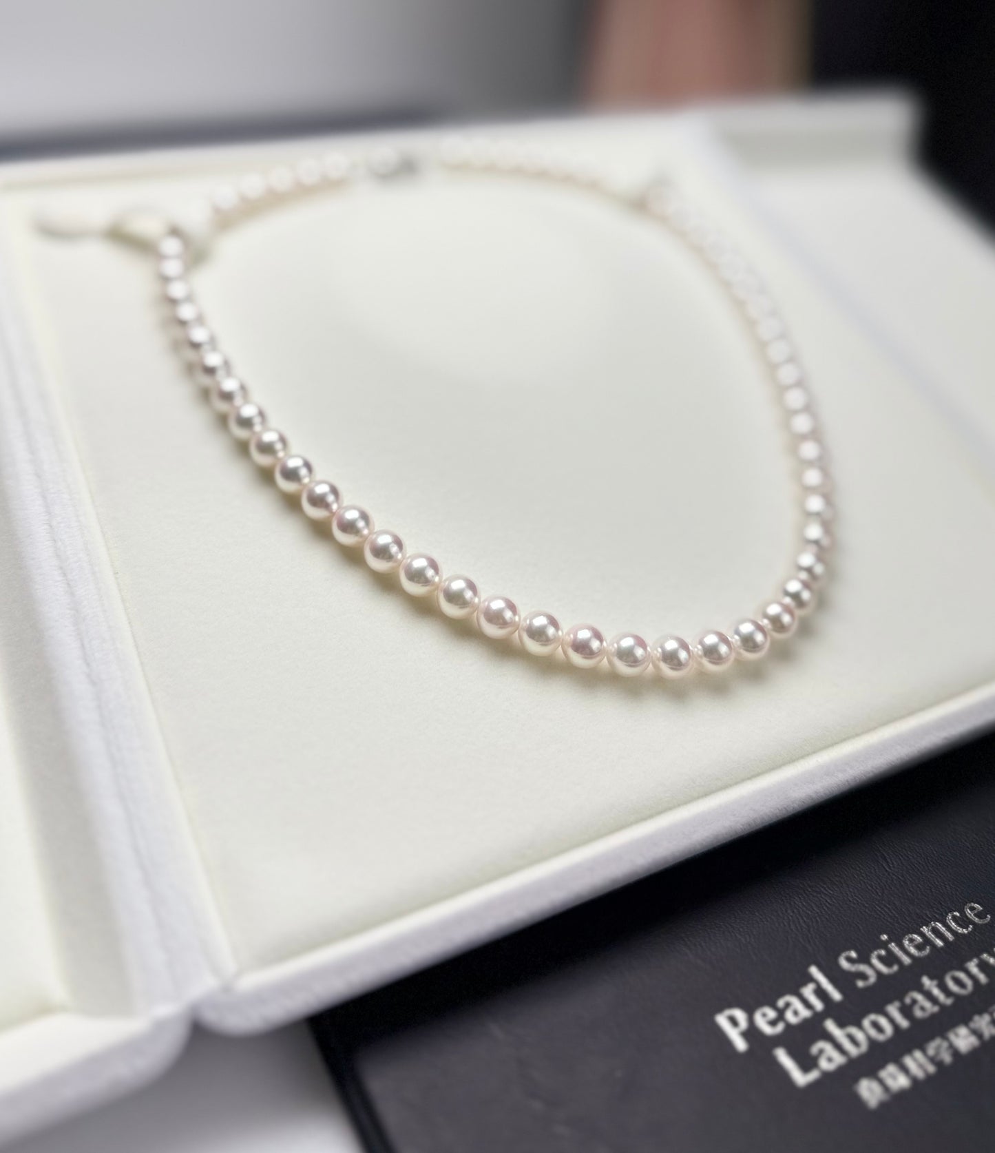 Top Grading Rose Premium Akoya Necklace Set (7-7.5mm) with Certificate (Pearl Science Laboratory)
