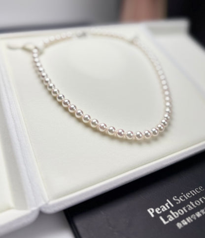 Top Grading Rose Premium Akoya Necklace Set (7-7.5mm) with Certificate (Pearl Science Laboratory)