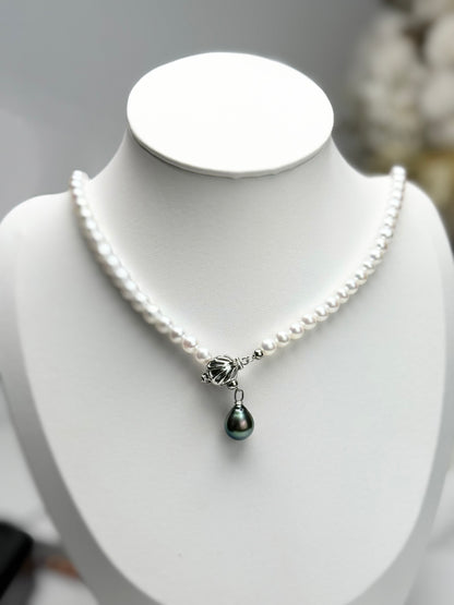 18K Solid Gold Freshwater & Tahitian (Grey & Peacock Green) Convertible Pearl Necklace