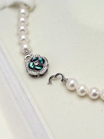 Elegant Freshwater Pearl (8-9mm) Necklace