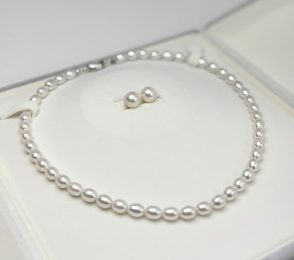Elegant White Freshwater Pearl Necklace & Edison Stud Earring Set | Special Promotion.