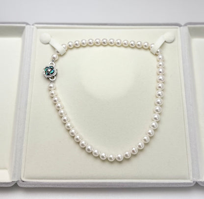 Elegant Freshwater Pearl (8-9mm) Necklace