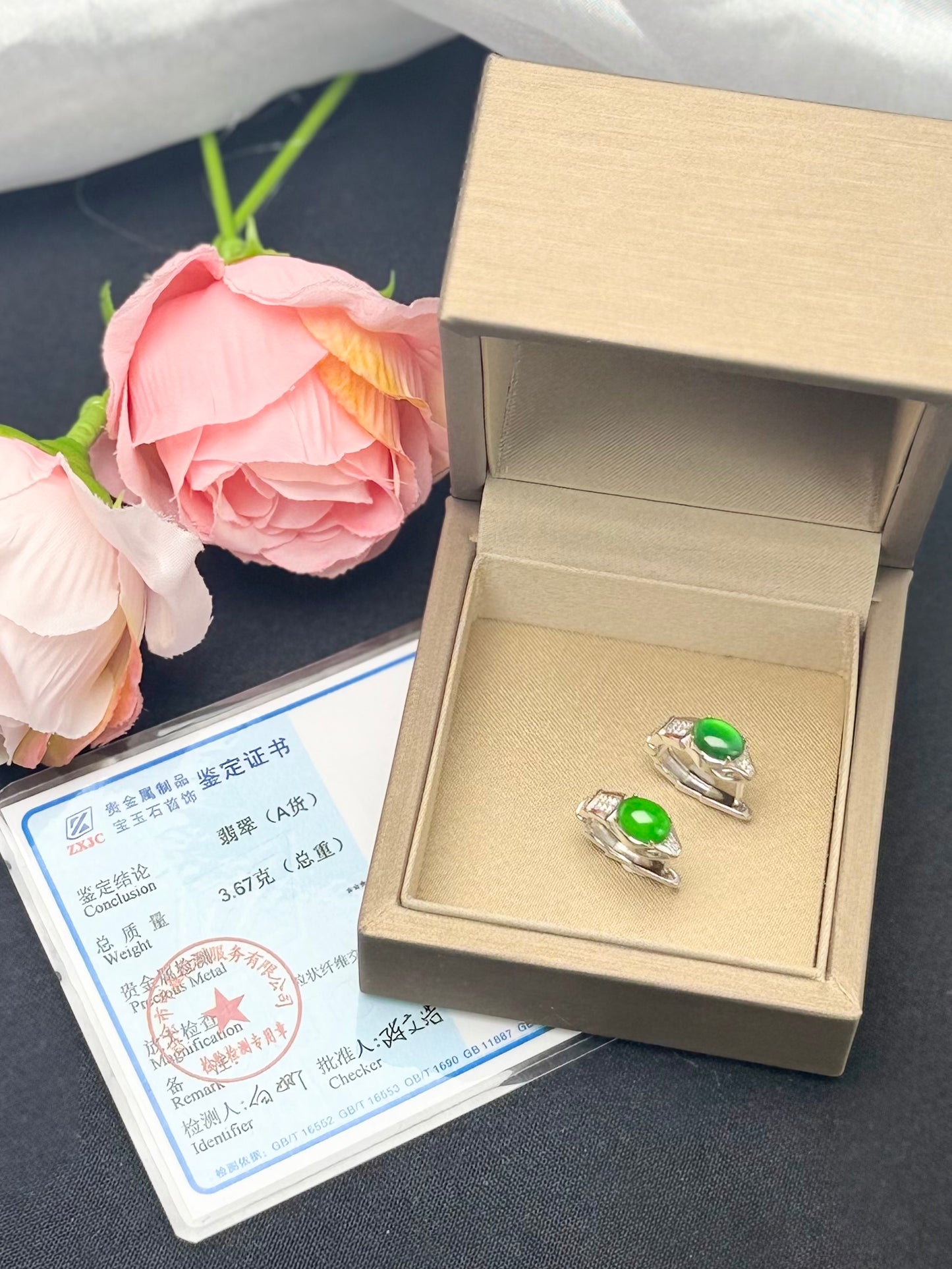 Natural Grade A Elegant Jadeite Snake Earrings | Sterling Sophistication.