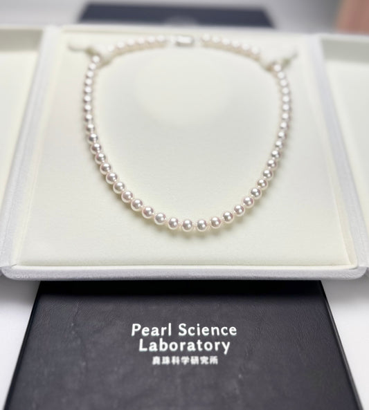 Top Grading Rose Premium Akoya Necklace Set (7-7.5mm) with Certificate (Pearl Science Laboratory)
