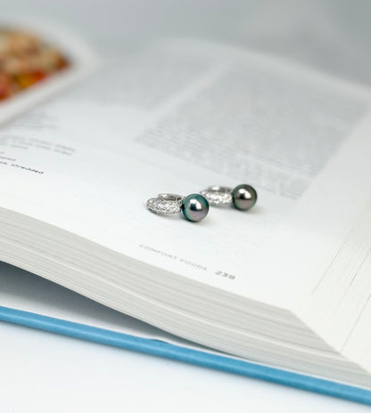 Exquisite Tahitian Peacock Green Pearl (9-9.5mm) Earrings