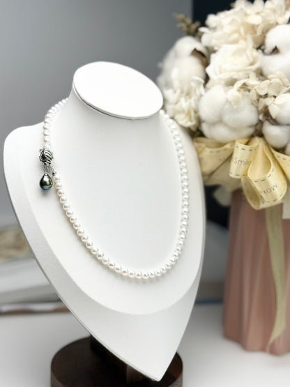 18K Solid Gold Freshwater & Tahitian (Grey & Peacock Green) Convertible Pearl Necklace