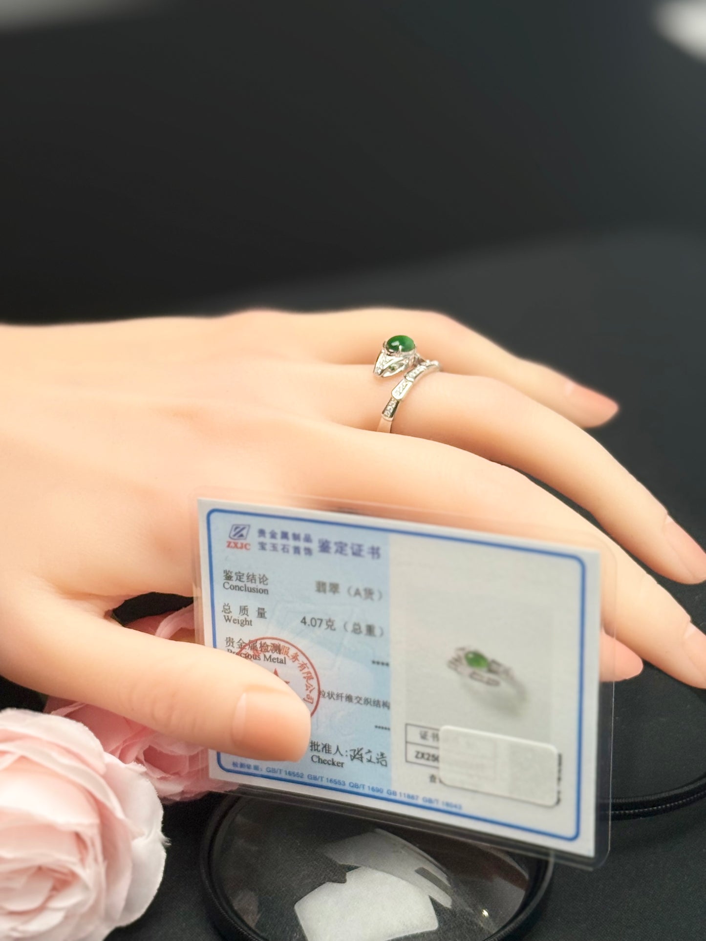 Natural Grade A Snake-Inspired Jadeite Ring | Symbol of Power, Grace & Protection.