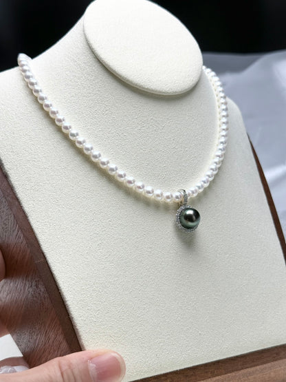 Elegant Tahitian (Peacock Green) Pearl (10-10.5mm) Pendant