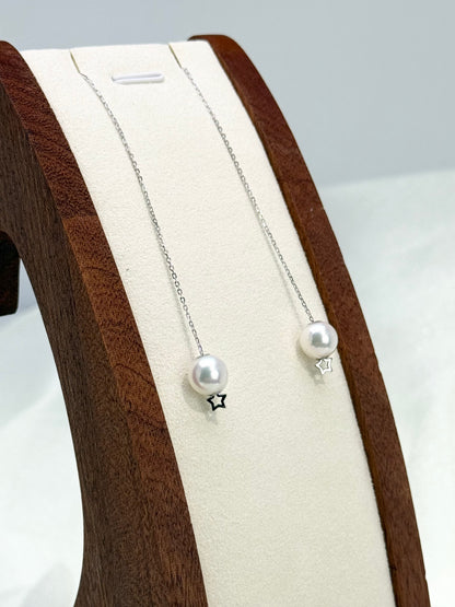 Top Lustre Saltwater Japan Akoya (8.5 - 9mm) Drop String Earrings | Perfect Pearl Jewellery for Every Occasion