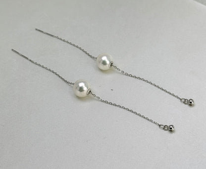 Top Lustre Akoyal (8.5 - 9mm) Drop String Earrings | Perfect Pearl Jewellery for Every Occasion