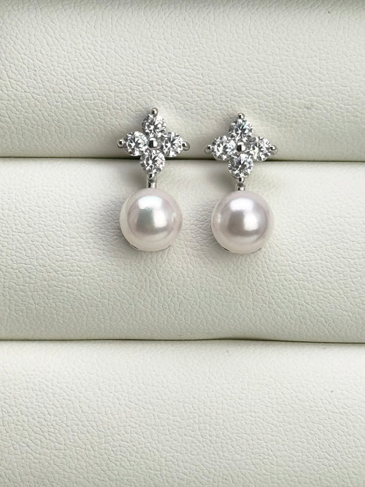 Four Leaves Clover Akoya Pearl (7.5 - 8mm) Stud Earrings | Elegant Pearl Earrings
