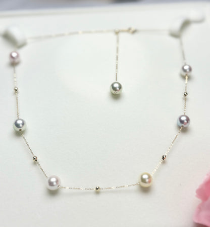 18K Solid Gold Candy-Colored Akoya Pearls (7.5-8mm) Starry Station Necklace