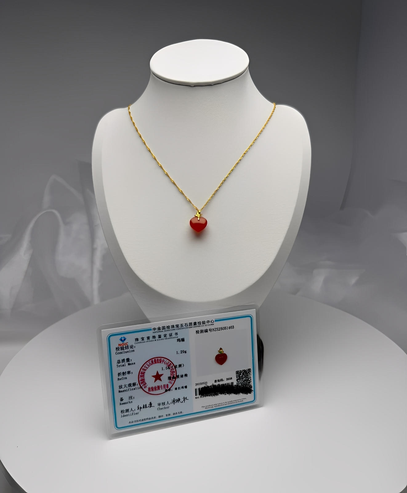 18K Solid Gold Exquisite Nanhong South Red Agate Pendant