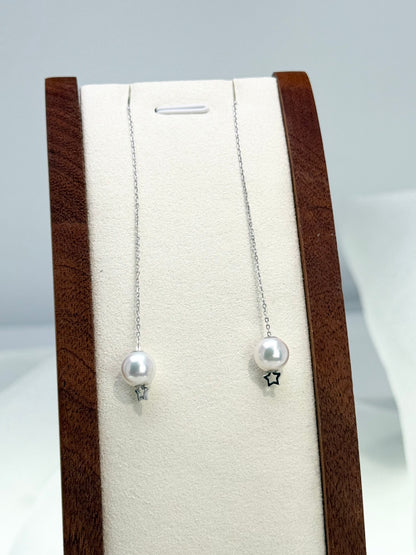Top Lustre Saltwater Japan Akoya (8.5 - 9mm) Drop String Earrings | Perfect Pearl Jewellery for Every Occasion