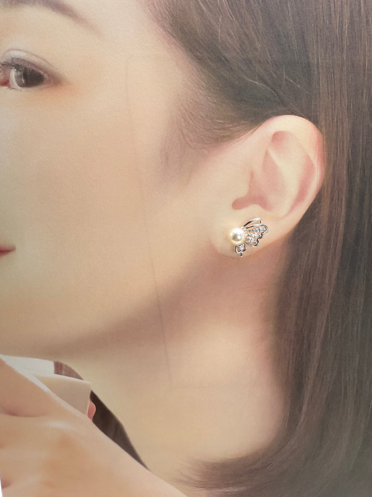 Elegant Butterfly Freshwater Pearls (6.5-7mm) Earrings