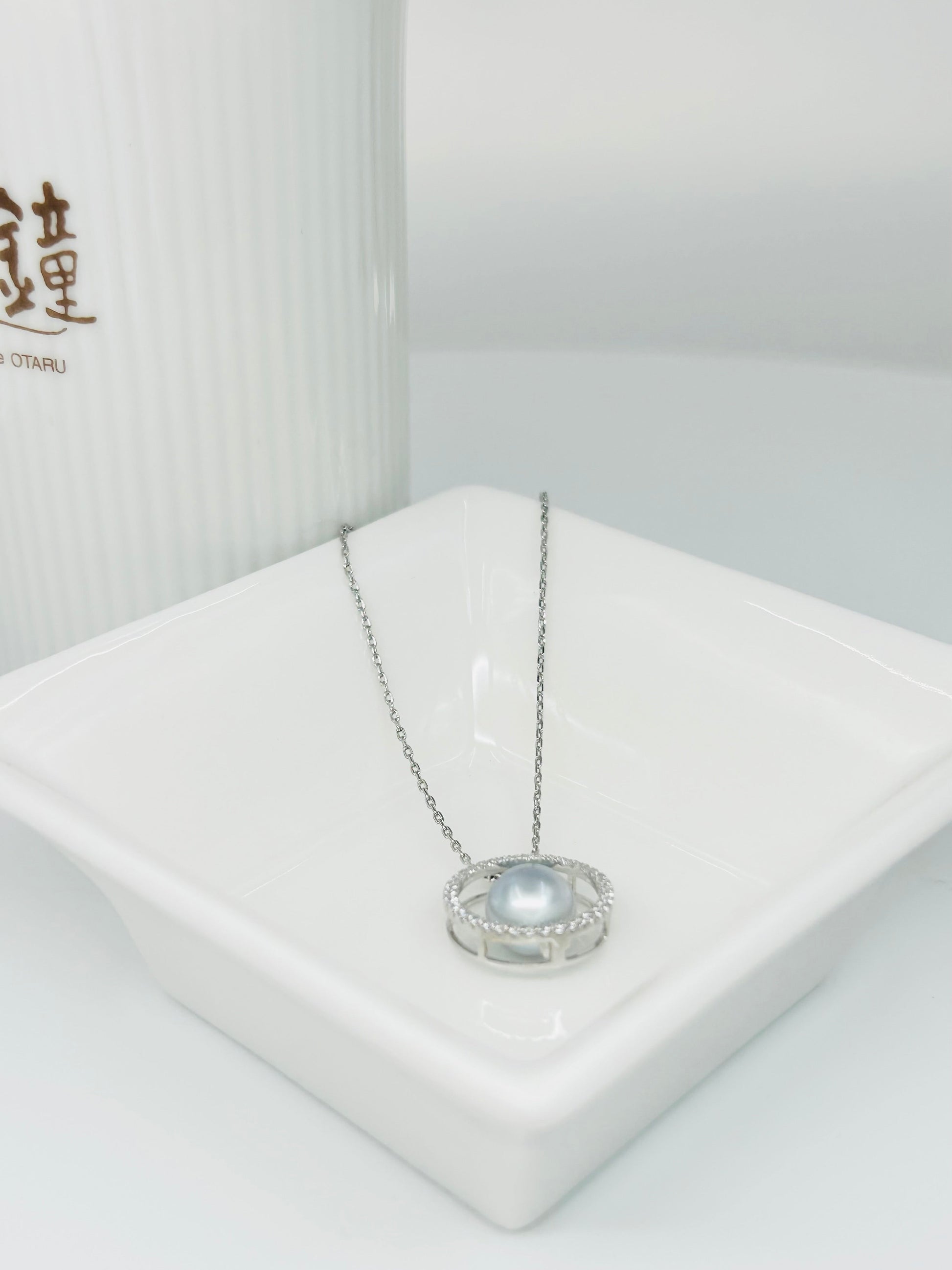 18K Gold Akoya Silver Blue Pearl Pendant (7.5mm) with Cubic Zirconia - Nexus8gg Jewellery