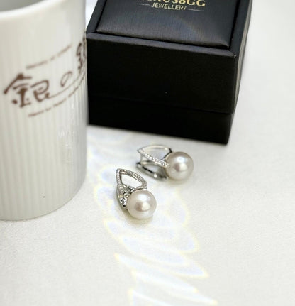 [Promo] Designer top lustre Freshwater  Pearl (9-10 mm) Earring | Pearl Jewellery for Every Occasion - Nexus8gg Jewellery