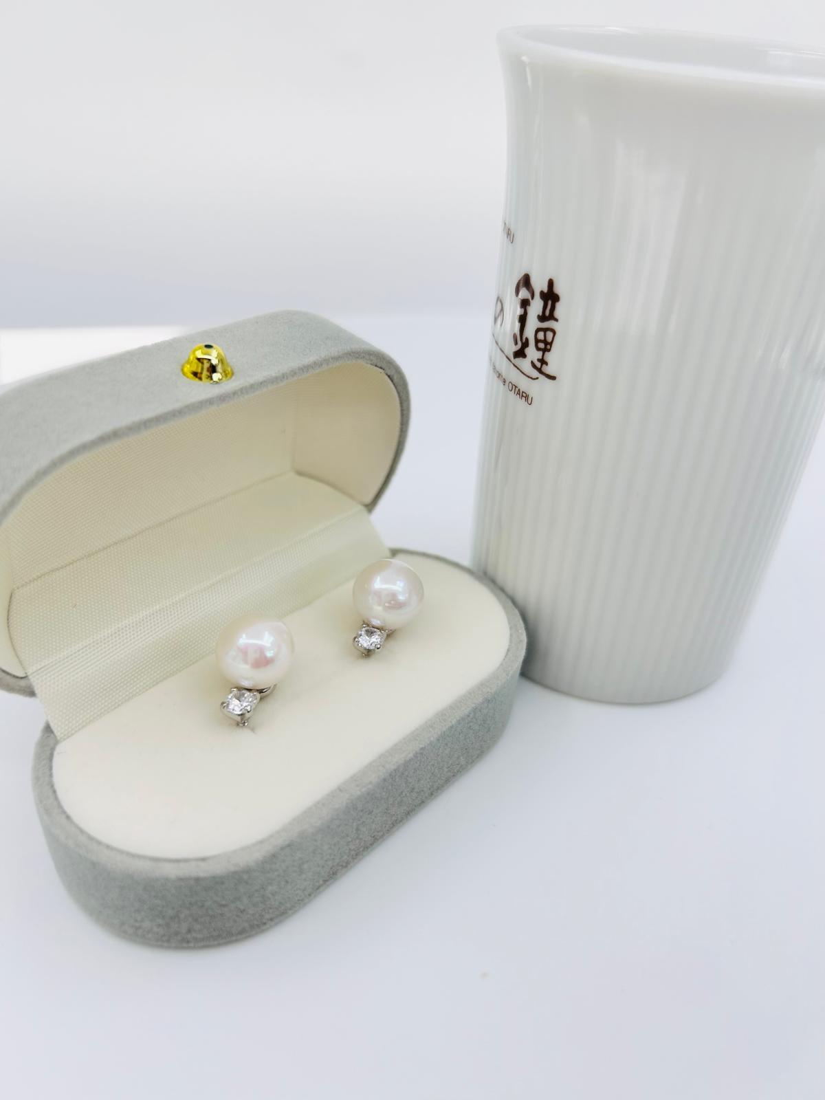 Elegant Freshwater White Pearl Earring (10.3 - 10.5mm)  with CZ - Nexus8gg Jewellery