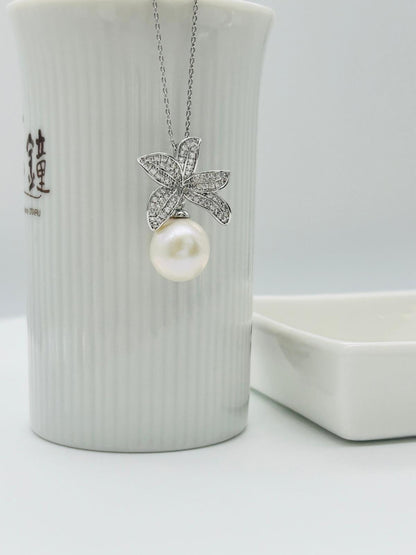 Freshwater White Pearl (11.8 - 12.5 mm) Flower Pendant - Nexus8gg Jewellery