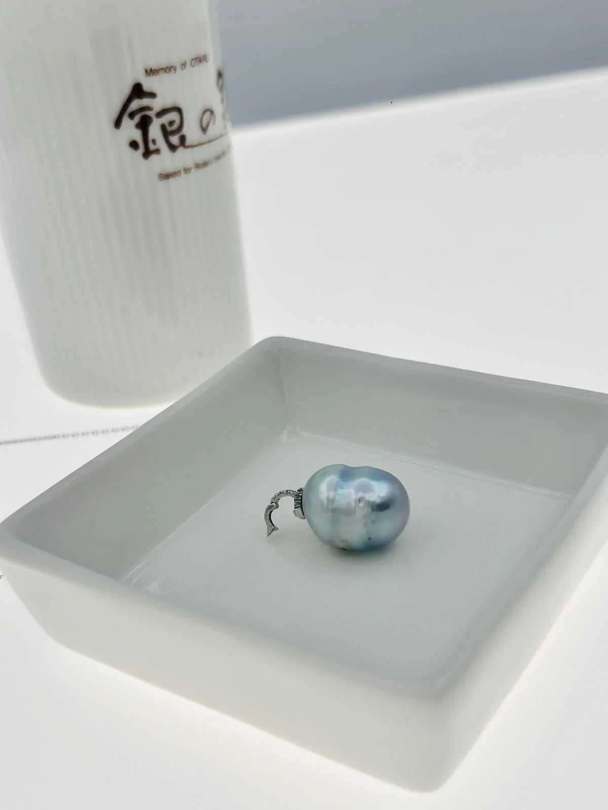 Unique South Sea Baroque Blue-Blood (13 x 17mm) Pendant with CZ - Nexus8gg Jewellery