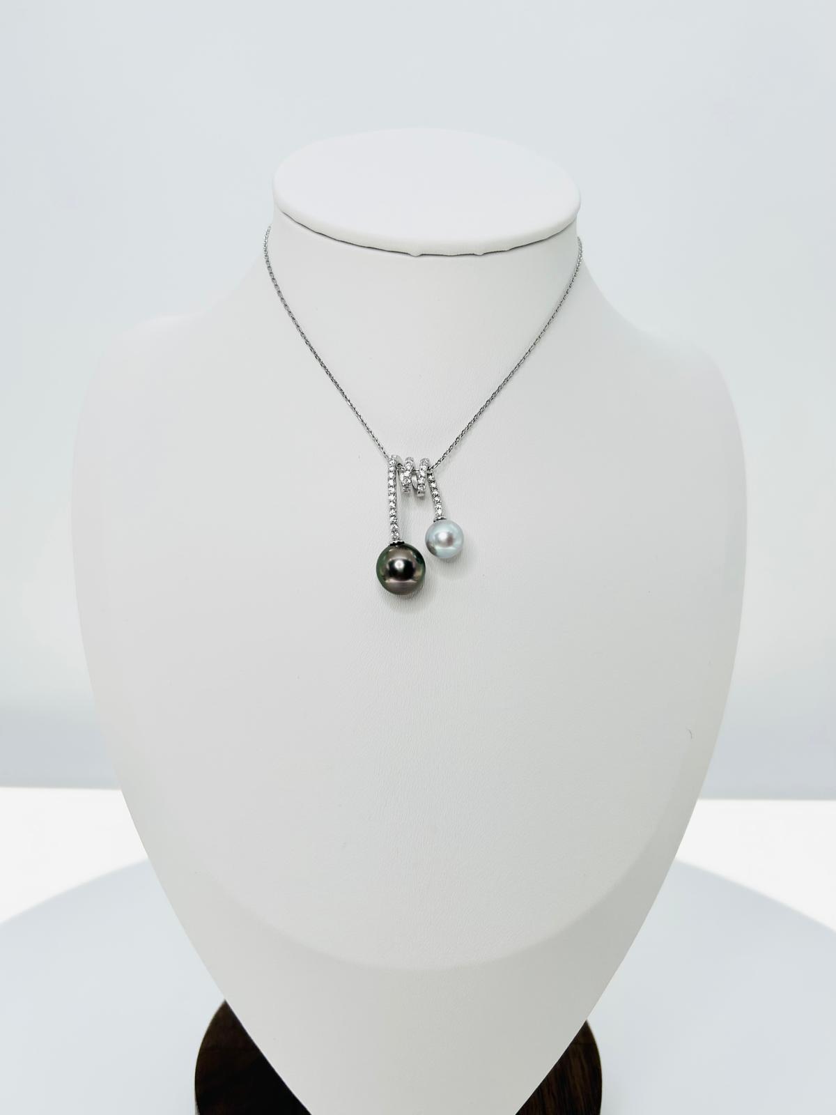 Top quality Tahitian (9.5-10mm) and Akoya (7.5-8mm) Pearl Pendant with CZ - Nexus8gg Jewellery