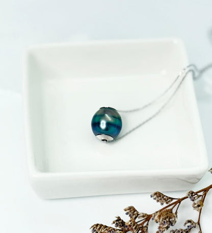 Unique Rainbow Tahitian Pearl (13.5-14mm) Pendant (Lulutong) - Nexus8gg Jewellery