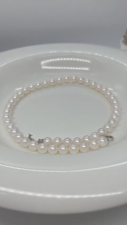 Elegant Freshwater Pearl (8-9mm) Necklace